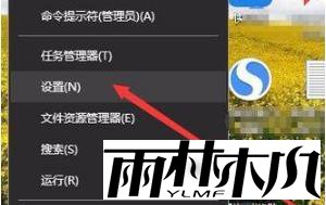 win10网络设置进不去怎么回事_win10网络设置进不去的处理办法