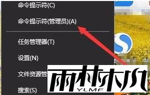 win10网络设置进不去怎么回事_win10网络设置进不去的处理办法