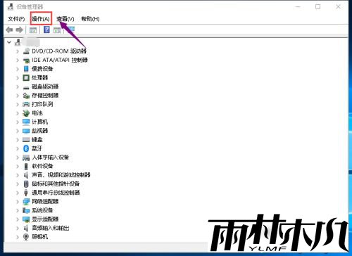 usb连接win10电脑不显示的原因和解决方案
