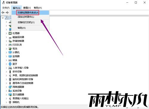 usb连接win10电脑不显示的原因和解决方案
