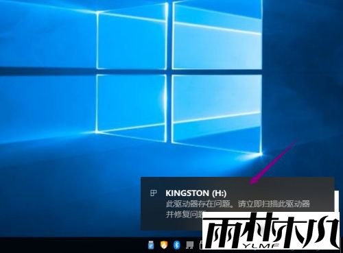 usb连接win10电脑不显示的原因和解决方案