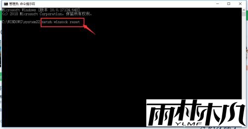 win10忽然打不开程序了怎么办_win10忽然打不开程序的处理方法