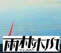 win10忽然打不开程序了怎么办_win10忽然打不开程序的处理方法