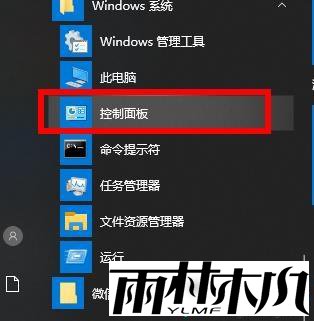 关于win10网络通但不能上网的详细处理方法