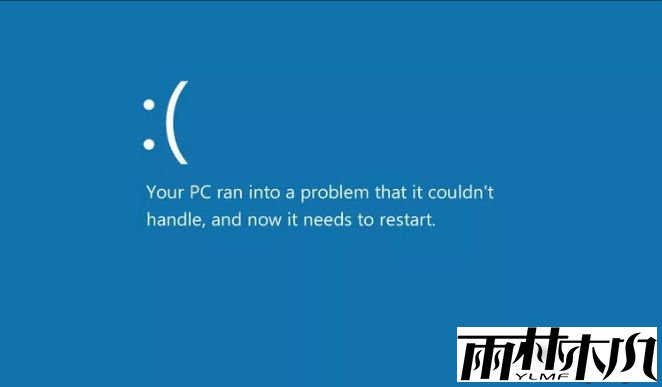 史上最全的win10蓝屏错误代码汇总