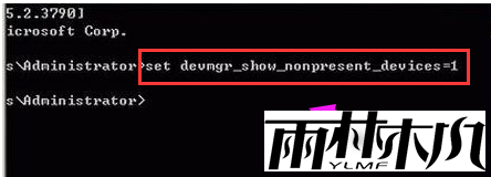 win7出现多个本地连接怎么办