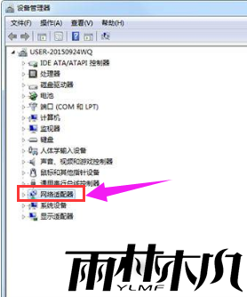 win7出现多个本地连接怎么办