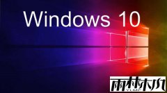 win10纯净版系统以太网被禁用的解决方法