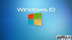 win10系统更新提示红色感叹号的解决方法
