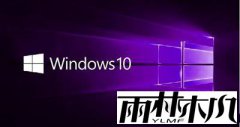 win10 64位纯净版任务栏变成灰白色的解决方法