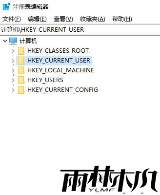 如何解决win10电脑任务栏灰白色的问题