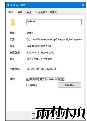 win10更新后此电脑搜索栏无法使用怎么办_win10此电脑搜索栏用不了的解决方法