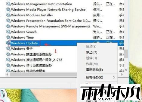 win10更新错误代码80073712怎么办_<a href='http://www.xylmf.com/win10/' target='_blank'><u>Win10系统</u></a>更新失败提示80073712的解决方法