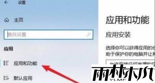 Win11无法启动浏览器