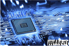 雨林木风分享2022年11月最新CPU天梯图