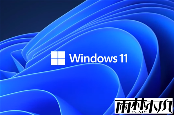 微软官方承认 Win11 KB5037853更新现大Bug！任务栏无法正常使用