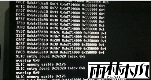 Win10开机黑屏,教您解决win10开机黑屏方法