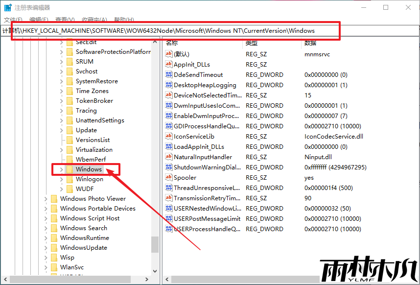<a href='http://www.xylmf.com/win10/' target='_blank'><u>Win10系统</u></a>启动时提示错误0xc0000018怎么办？