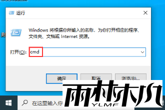 win10内存不能为read怎么办？win10内存不能为read的解决方法