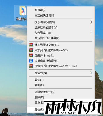 <a href='http://www.xylmf.com/win10/' target='_blank'><u>Win10系统</u></a>局域网共享怎么设置