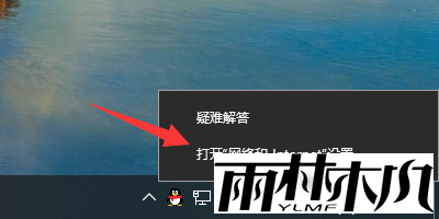 <a href='http://www.xylmf.com/win10/' target='_blank'><u>Win10系统</u></a>局域网共享怎么设置