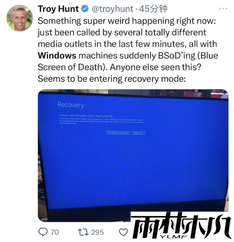 全球大面积故障！微软蓝屏登热搜 网友吐槽无限重启 只能强制关机