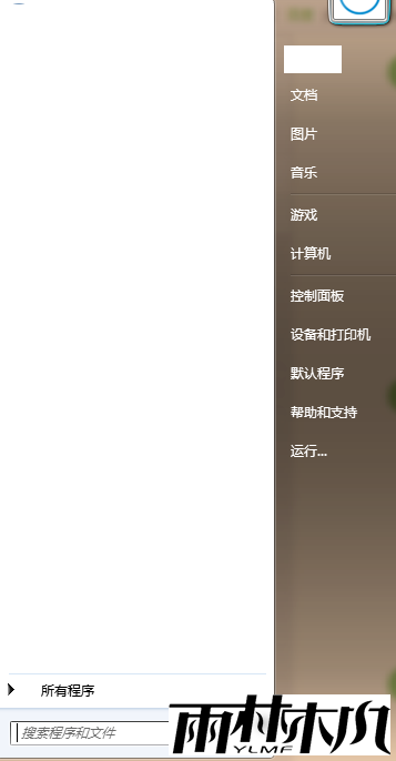 电脑启动黑屏不进系统