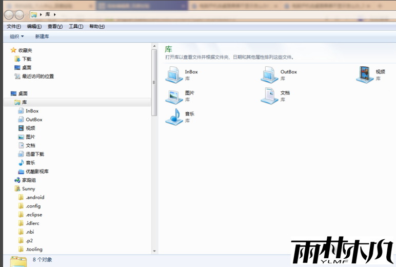 电脑启动黑屏不进系统