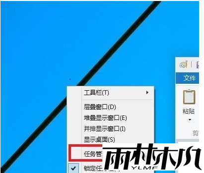 Win10开机黑屏,教您解决win10开机黑屏方法