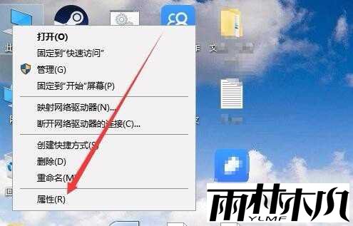 <a href='http://www.xylmf.com/win10/' target='_blank'><u>Win10系统</u></a>笔记本电脑连接wifi网速很慢