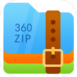 360压缩 官方正式版