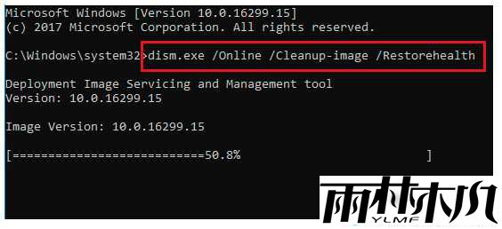 Win10开机unknownharderror怎么办？Win