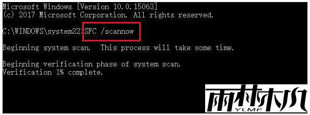 Win10开机unknownharderror怎么办？Win