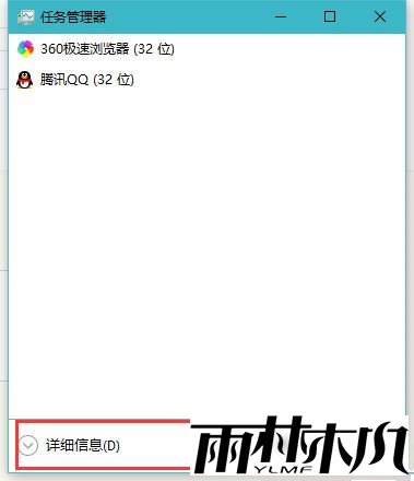 Win10打开文件夹缓慢或假死如何解决