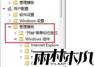 Win11D盘不见了怎么办？