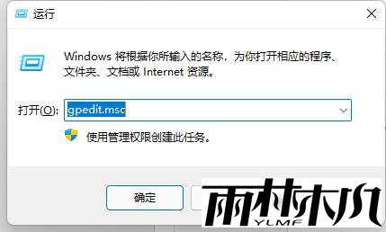 Win11D盘不见了怎么办？