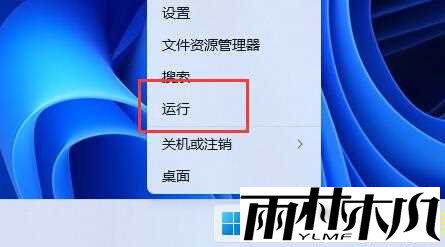 Win11D盘不见了怎么办？