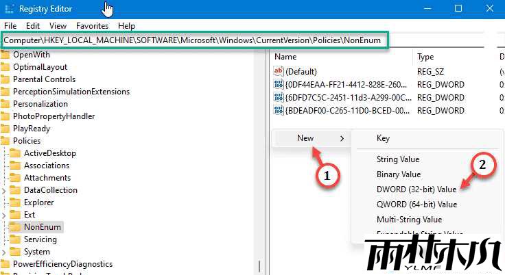 Win11回收站显示灰色怎么回事？回收站灰显解决办法