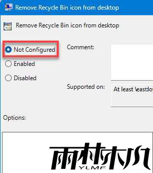 Win11回收站显示灰色怎么回事？回收站灰显解决办法
