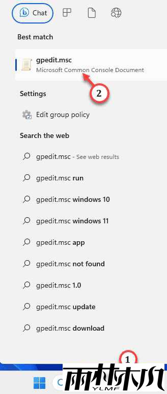 Win11回收站显示灰色怎么回事？回收站灰显解决办法