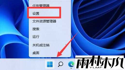 win11如何开启gpu渲染？win11开启gpu渲染的方法