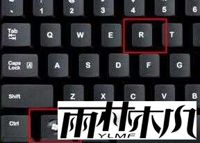 win11 23h2更新后右键没反应了怎么办？