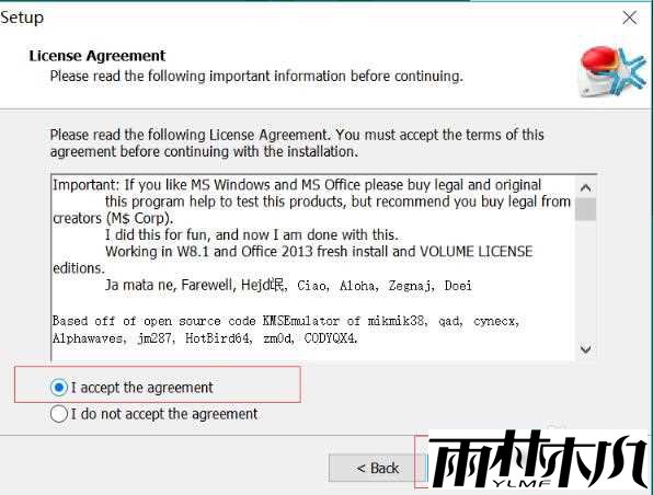 <a href='http://www.xylmf.com/win10/' target='_blank'><u>win10正式版</u></a>激活密钥及激活方法