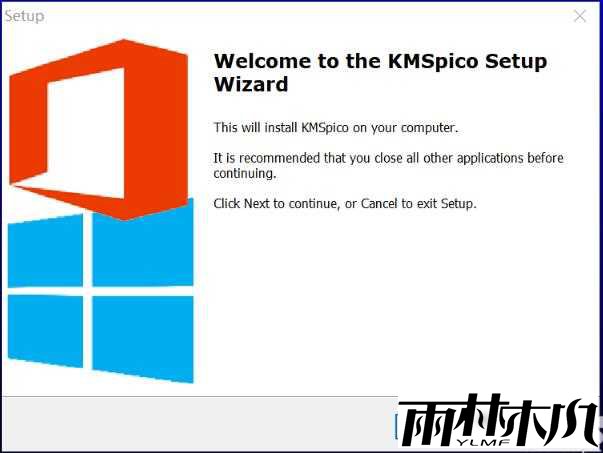 <a href='http://www.xylmf.com/win10/' target='_blank'><u>win10正式版</u></a>激活密钥及激活方法