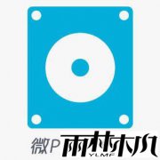 ����ľ�������������u��PE�����̵ķ���