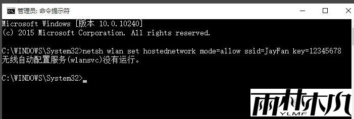 Win10怎么创建wifi热点 小编教你创建方法