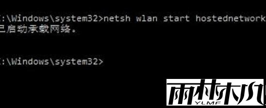 Win10怎么创建wifi热点 小编教你创建方法