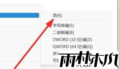 win11双击文件夹转圈圈卡死怎么办？