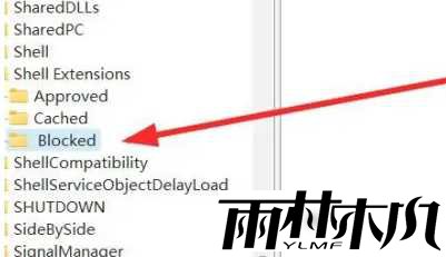 win11双击文件夹转圈圈卡死怎么办？