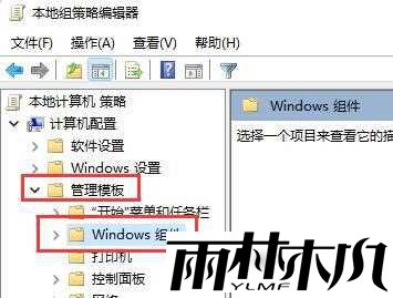 Win11无法初始化图形设备